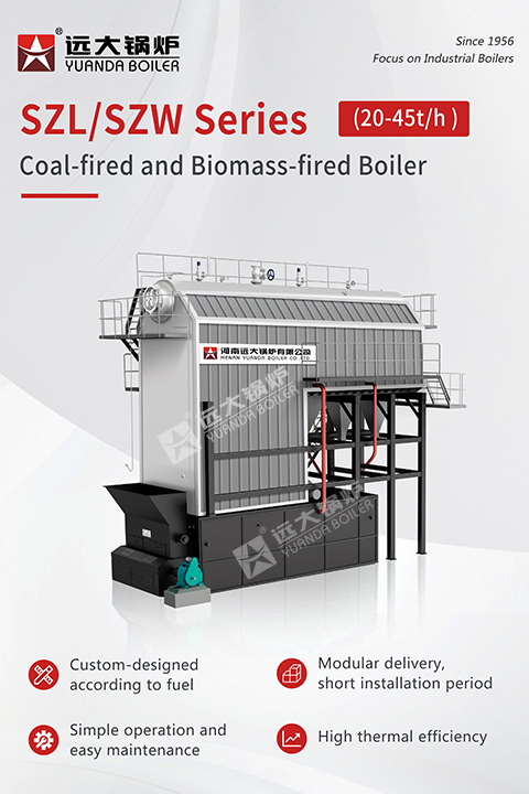 技術(shù)講解現(xiàn)場